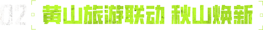 bl