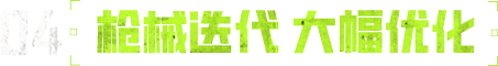 bl