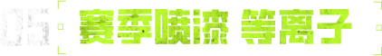 bl