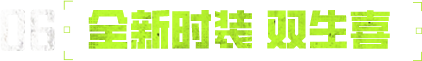 bl