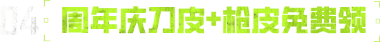 bl