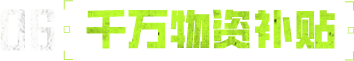 bl