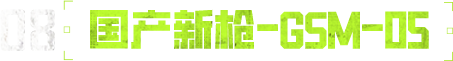 bl