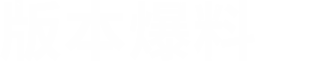 bl