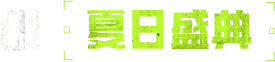 bl