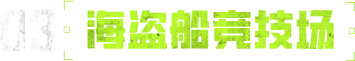 bl