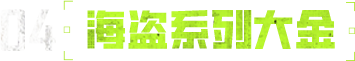 bl