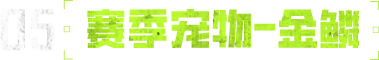 bl