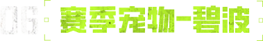 bl