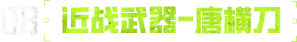 bl