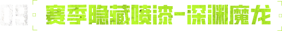 bl