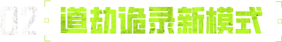 bl