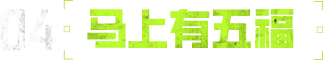 bl