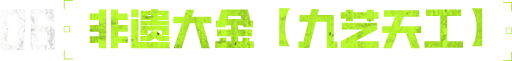 bl