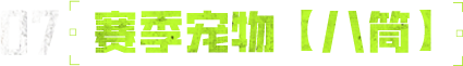 bl