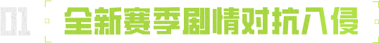 bl