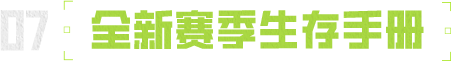bl